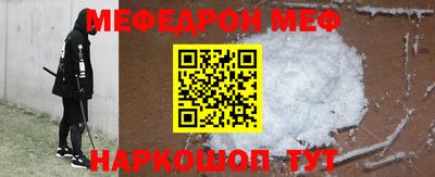 ALPHA PVP Обь