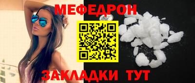 ALPHA PVP Обь
