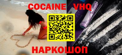 эйфоретик Нягань