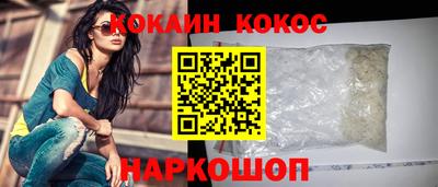 эйфоретик Нягань