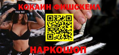 эйфоретик Нягань