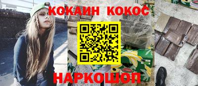 эйфоретик Нягань
