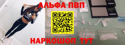 скорость mdpv Обнинск