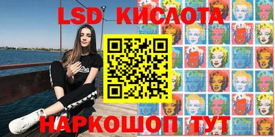 скорость mdpv Обнинск