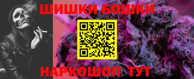 ALPHA PVP Обь