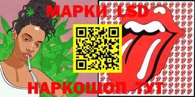 эйфоретик Нягань