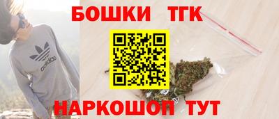 скорость mdpv Обнинск