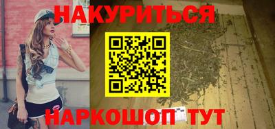 эйфоретик Нягань