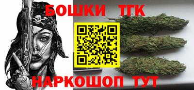 ALPHA PVP Обь