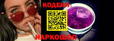 эйфоретик Нягань