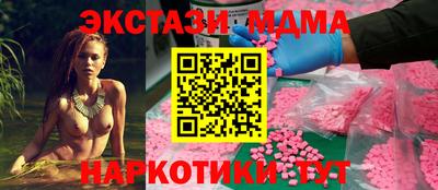 ALPHA PVP Обь