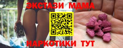ALPHA PVP Обь