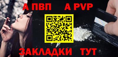 эйфоретик Нягань