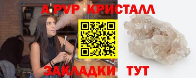 эйфоретик Нягань