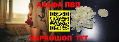 эйфоретик Нягань