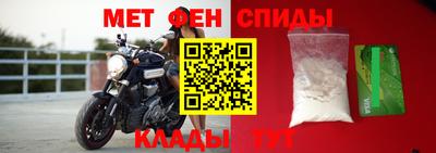 эйфоретик Нягань