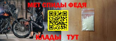 эйфоретик Нягань