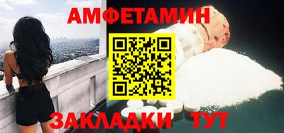 эйфоретик Нягань