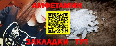 скорость mdpv Обнинск