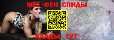 эйфоретик Нягань