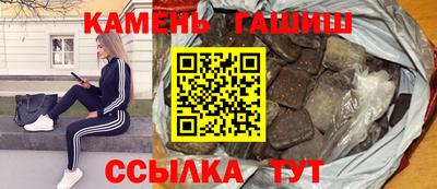 ALPHA PVP Обь