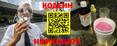 скорость mdpv Обнинск