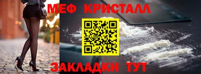 ALPHA PVP Обь